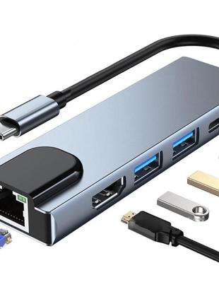 Мультипортовая док-станция byl-2007 5 в 1 usb type c - (pd/usd/hdmi/rj-45) (6910)