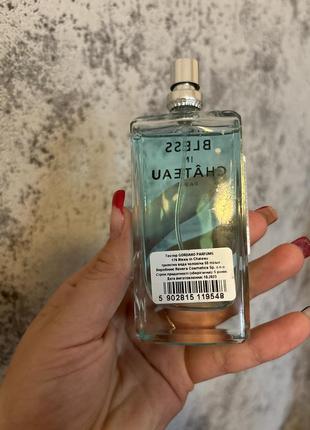 Туалетная вода для мужчин gondano parfums bless in chateau