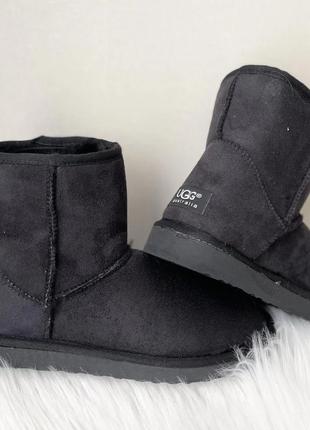 Ugg mini vegan black ❄️