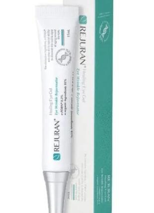 Восстанавливающий крем вокруг глаз rejuran clinic line healing eye gel 15 мл1 фото