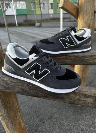 Кросівки new balance 574 (топ якість)