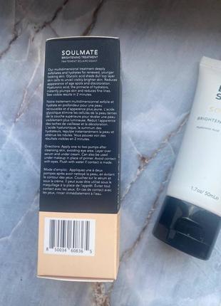 Крем для обличчя від eight saints