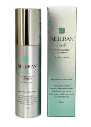 Rejuran healer water capsule sun serum spf50+/pa +++ солнцезащитная сыворотка для лица