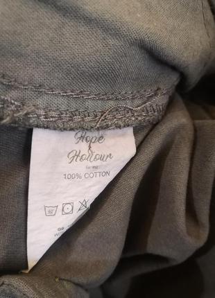 Бриджи hope& honour