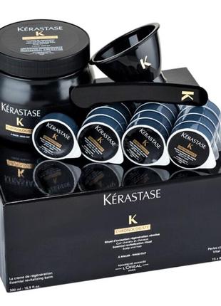 Kerastase chronologiste маска концентрат для восстановления волос
