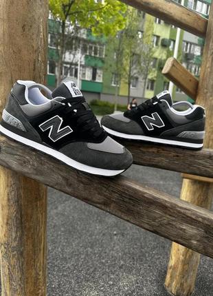 Кросівки new balance 574 (темно-сірі)