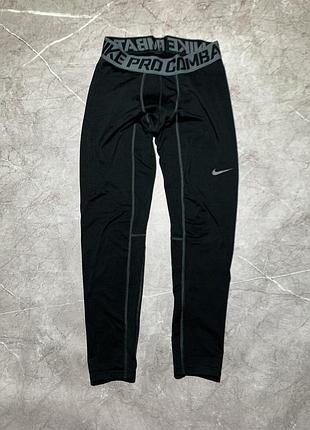 Лосины nike pro combat