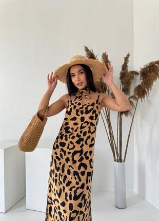Леопардова сукня🐆10 фото