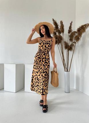 Леопардова сукня🐆8 фото