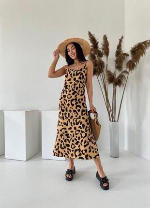 Леопардова сукня🐆7 фото