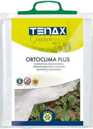 Агроволокно tenax opticlima 30 гр/м2 (1,6x10м)