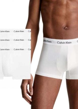Трусы боксеры calvin klein