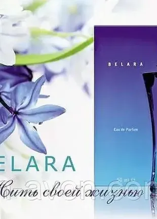 Парфумована вода mary kay belara    оригінал2 фото