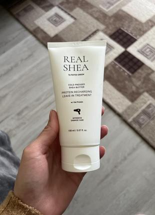 Термозахист real shea незмивний крем