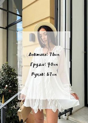 Платье 7