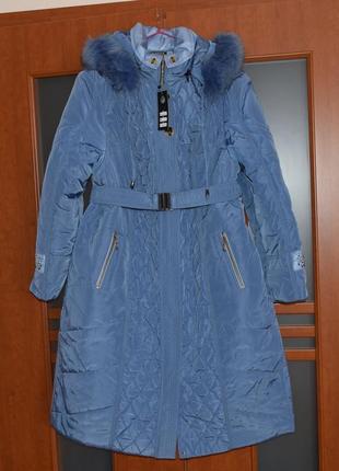 Пальто женское голубое еврозима с капюшоном