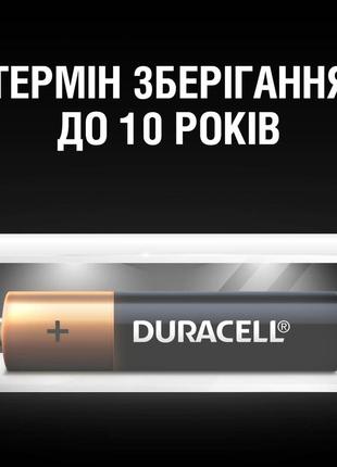 Батарейка duracell lr03 mn2400 1x4 шт.6 фото
