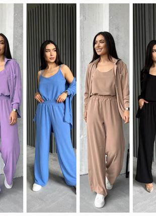 Костюм жіночий трійка: сорочка,  топ, штани , американський креп жатка 42-44 46-48