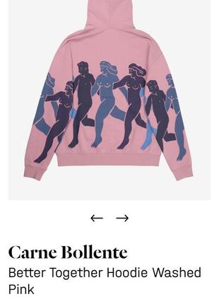 Худи carne bollente оригинал