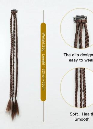 Коси на заколках