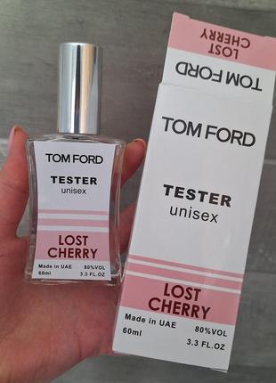 Тестер lost cherry