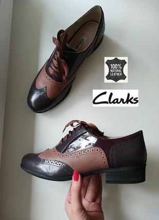 Кожаные туфли Оксфорды броги ботинки clarks