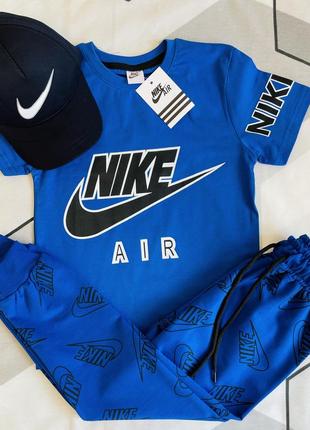 Костюм трійка для хлопчика спортивний nike та  gap з кепка
