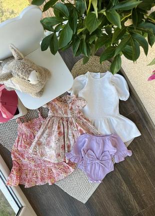 Одяг zara h&m та інші