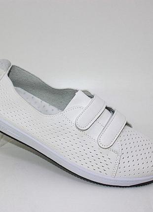 Модные белые женские летние кеды-кроссовки с перфорацией на двух липучках