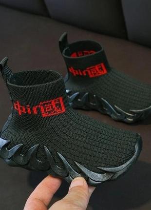 Неймовірно круті кросівки