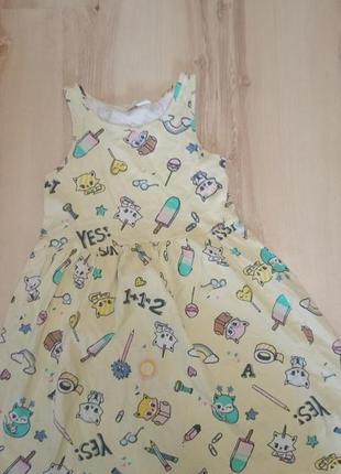 Сарафан радужный h&amp;m 6-8 лет