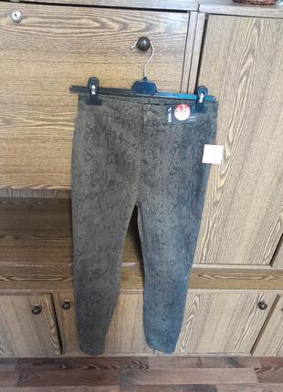 Штани джинси 👖 стрейчевые зауженные новые
