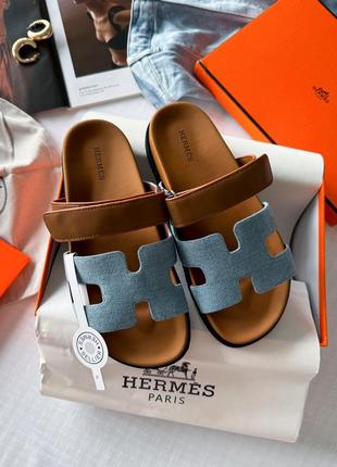 Неймовірні жіночі сланці шльопанці у стилі hermes chypre apricot sandals jeans brown premium блакитні з коричневим