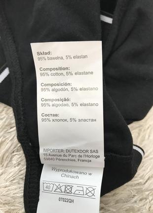 Мужские трусы размер l,xl