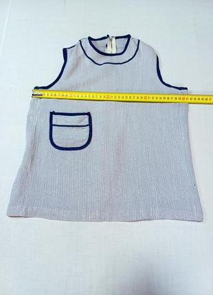 Кофта з карманом на блискавці ззаду