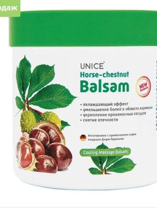 Масажный гель с кон ким каштаном юнайс