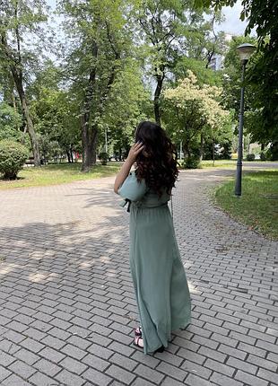 Сукня
