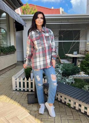 Сорочка клітинка