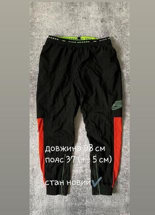 Nike 804325 hot sale