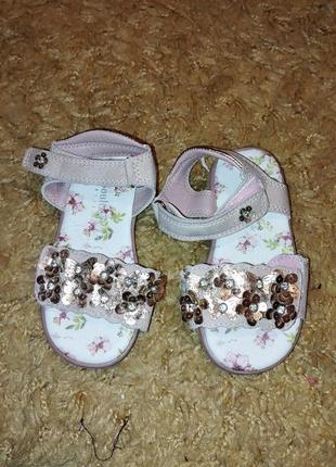 Босоніжки 24 розмір