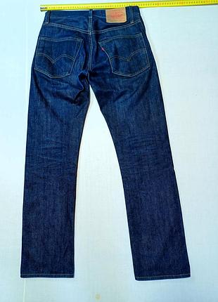 Levi 505 0217 sale