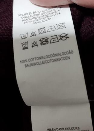 Мужской бордовый свитер на молнии / cedarwood state / джемпер / мужская одежда /...