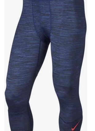 Nike pro hypercool компрессионные шорты 3/4