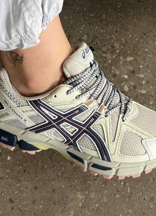 Asics gel-kahana 8 beige 361 фото