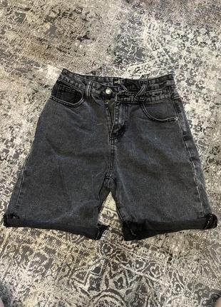 Шорти джинсові
