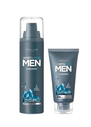 Набір для гоління north for men subzero