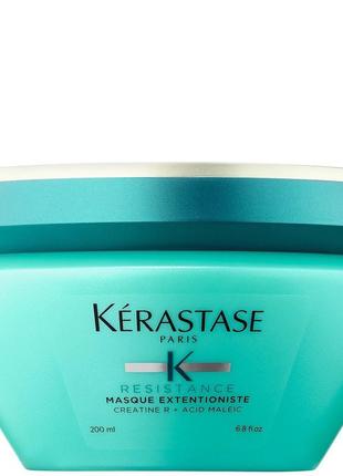Маска для росту  та зміцнення волосся kerastase resistance masque extentioniste