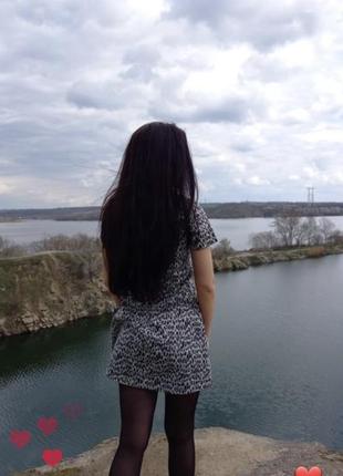 Сукня