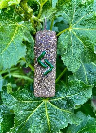 🕯️ 👁️ рунічна свічка програма  - йера