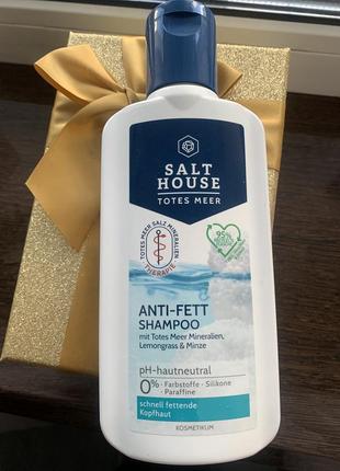 Шампунь для жирної шкіри голови - salthouse therapie 200ml